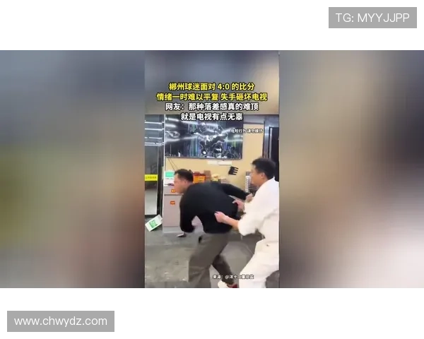 活塞151秒惨败联盟震惊球迷